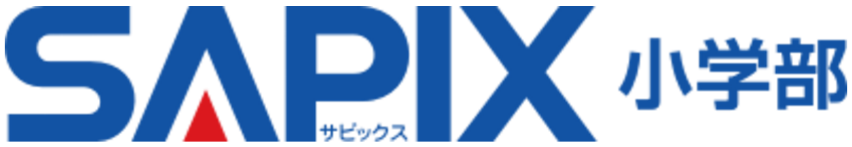 Sapix サピックス とは こぐま会教材 提携sapix サピックス ピグマの幼児通信教育モコモコゼミ